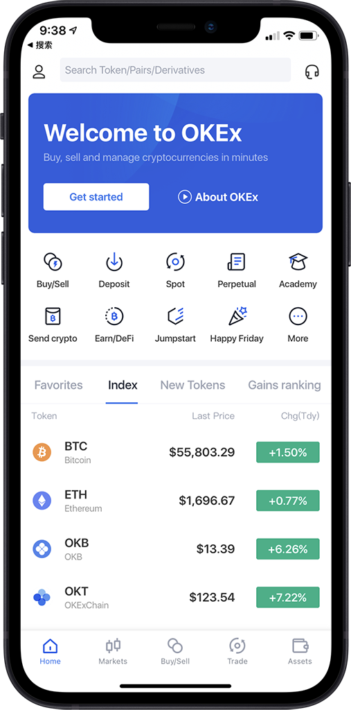 欧交易所官网下载_欧交易所app官方下载_专业流畅交易体验